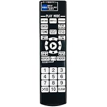 SONY RM-DX3000 リモコン SONY RM-DX3000 リモコン - その他最新